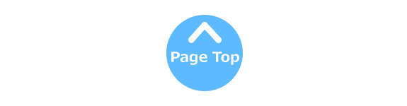 pagetop